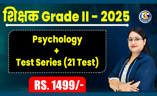 Teacher Grade II – 2025 Psychology + Test Series (21 Tests)